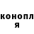 КЕТАМИН VHQ Vadim Moroz