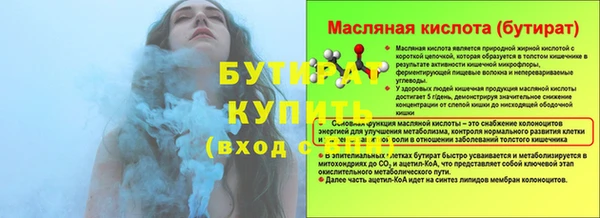 скорость mdpv Армянск