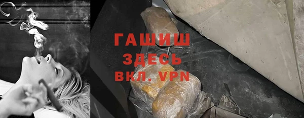 дживик Аркадак