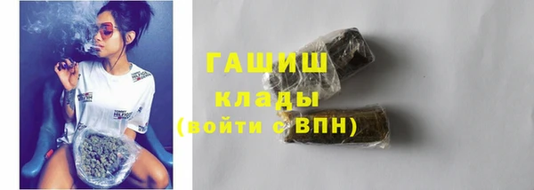 дживик Аркадак
