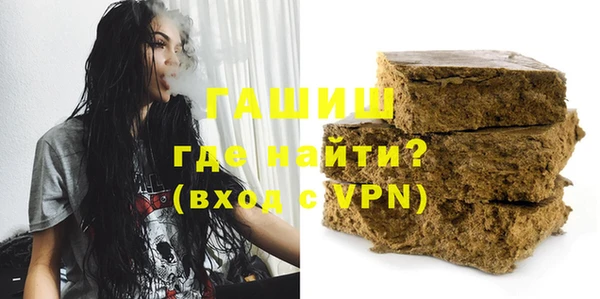 скорость mdpv Армянск
