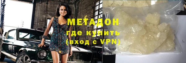 дживик Аркадак
